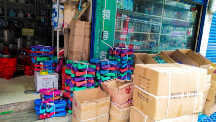 日用品批發(fā)與銷售市場 洞察行業(yè)趨勢與機(jī)遇