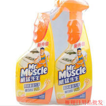 威猛先生廚房重污凈 產(chǎn)品詳解與選購指南