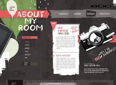 網(wǎng)頁設(shè)計(jì)與網(wǎng)絡(luò)技術(shù)服務(wù) 打造卓越在線體驗(yàn)的關(guān)鍵