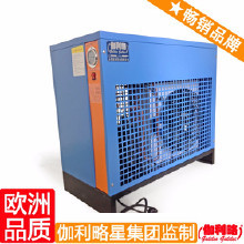 特種空調(diào)專用網(wǎng)頁設(shè)計(jì) 從精密空調(diào)到高溫空調(diào)的全面展示