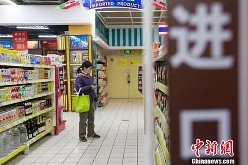 8月起技術(shù)進出口新規(guī)實施，關(guān)乎你我生活的特別短信即將送達