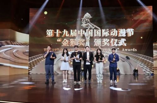 全年?duì)I收突破500億，去杭州發(fā)展動(dòng)漫游戲行業(yè)可行嗎？