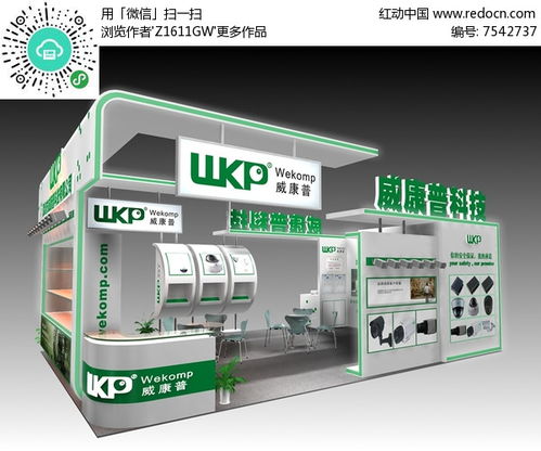智慧之眼，守護未來——走進現代監控設備展廳